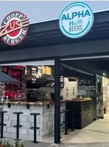 Imóvel em Cidade Alpha